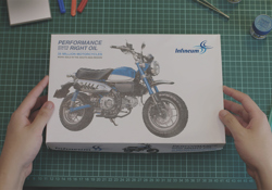 Motorcycle performance starts with the right oil