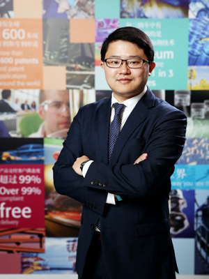 Wei Wang Inline